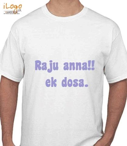 raju-anna - Men's T-Shirt