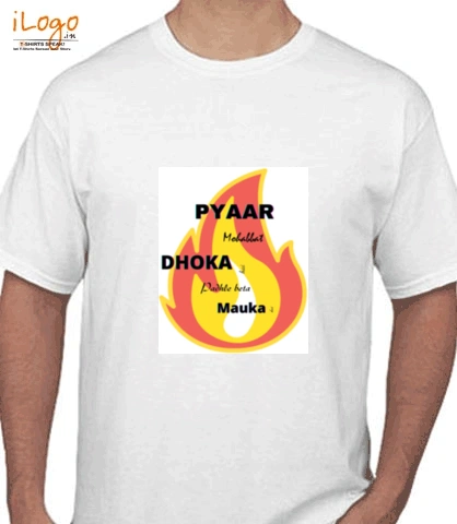 T Shirts Dhookha T-Shirt