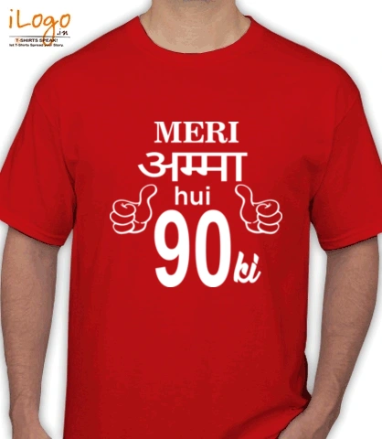 T shirts  T-Shirt