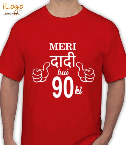 T shirts  T-Shirt