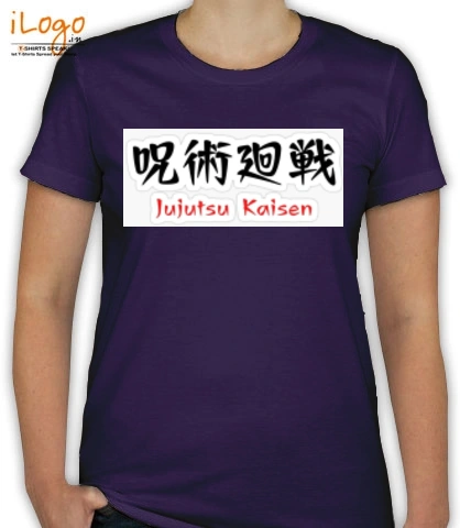 T shirts jujutsukaisen T-Shirt