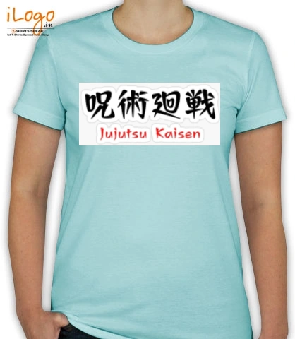 T shirts jujutsuswaraa T-Shirt