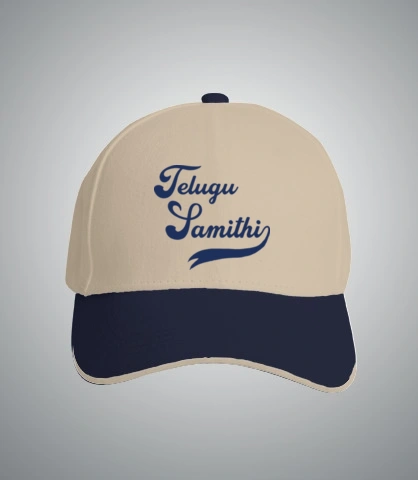 T shirts teluguembrod T-Shirt