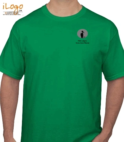 T Shirts Nitin-green T-Shirt