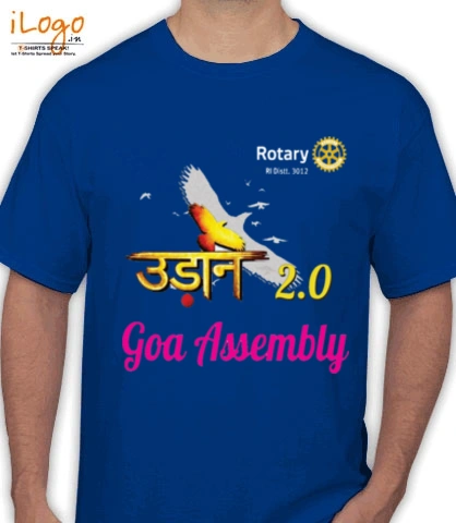 T Shirts rotary T-Shirt