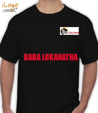 Tee BABA-LOKANATHA T-Shirt