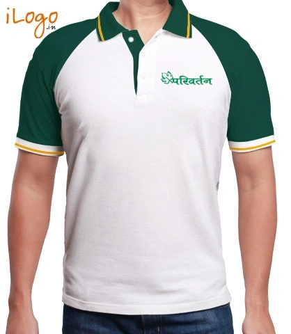 Tshirt Parivartanr T-Shirt