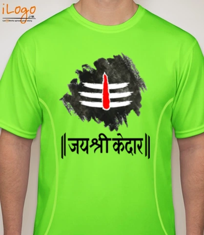 T shirts lime-green T-Shirt