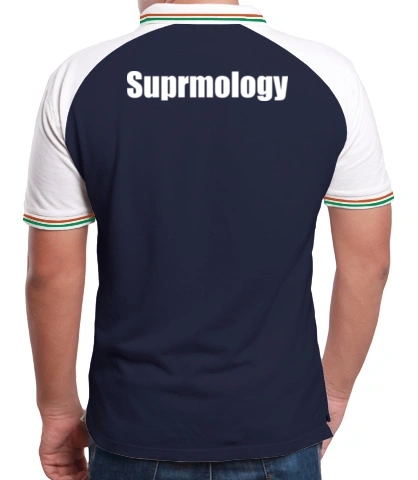 suprmology