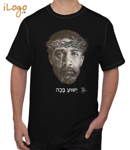 Tee JESUSWEPT T-Shirt