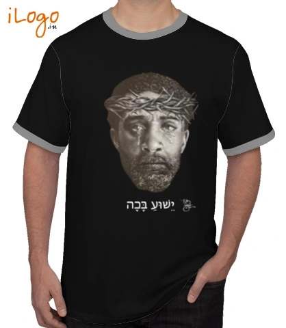 Tshirt JESUSWEPT T-Shirt