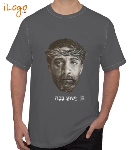 Tee JESUSWEPT T-Shirt