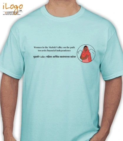 T Shirts aruni- T-Shirt