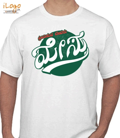 T Shirts logo-kannad T-Shirt