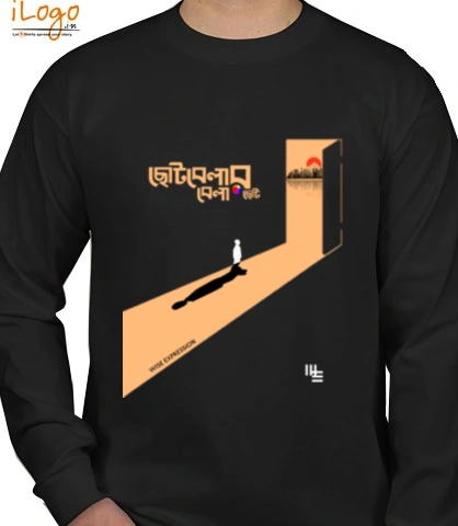 Tee Aami-Chhoto T-Shirt