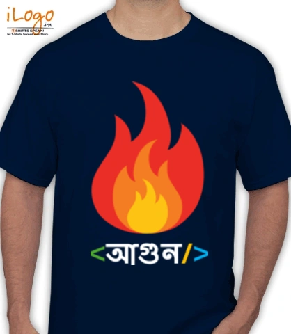 Aagun- - T-Shirt