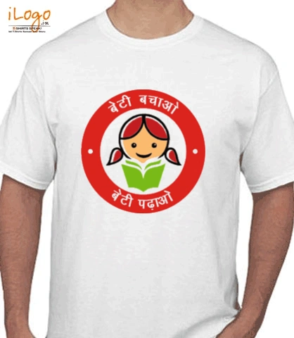 Tshirt Beti-bachao T-Shirt