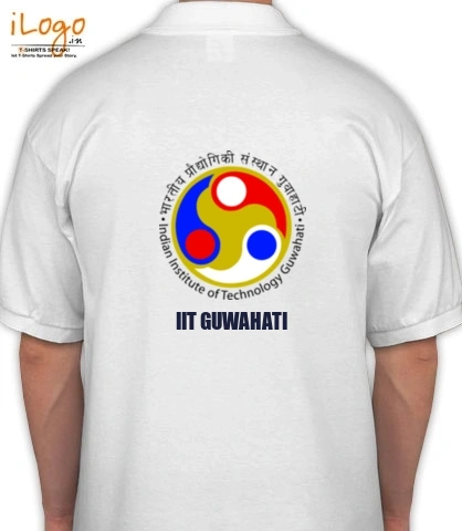 iit-guwahati-