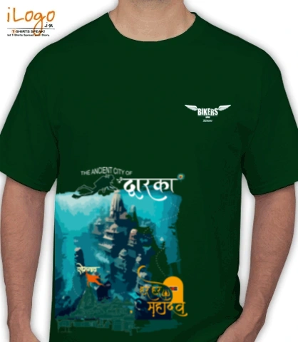 DWARKAILOGO - Men's T-Shirt