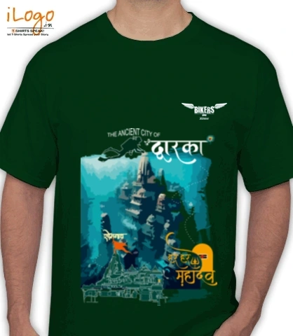 DWARKAILOGO - Men's T-Shirt