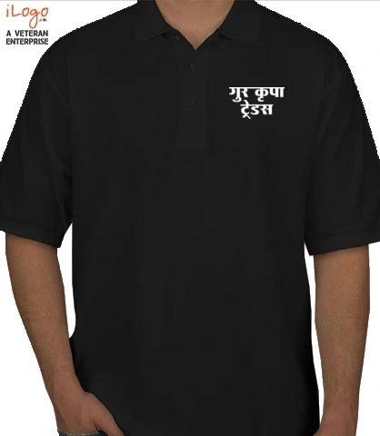 SHIRT guru-krupa- T-Shirt