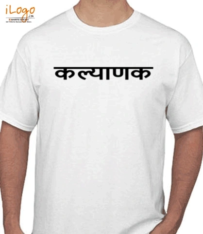 Tee kalyank- T-Shirt