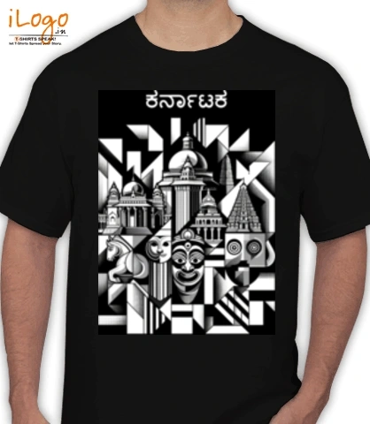 Shirt Karnataka T-Shirt