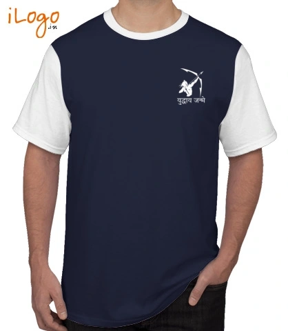 Tshirt ins-karmuk-logo T-Shirt