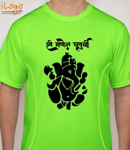 T Shirt GANESH T-Shirt