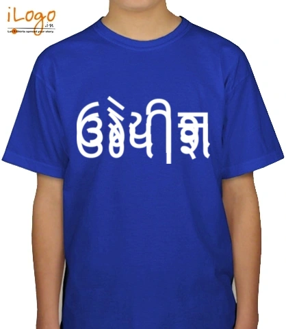 Tshirts urvish-takri- T-Shirt