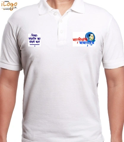 T shirts jayanti T-Shirt