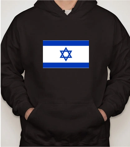 T shirt Israel T-Shirt