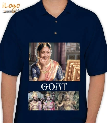 Tee GOAT T-Shirt