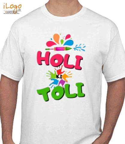 T shirt holiilogo T-Shirt