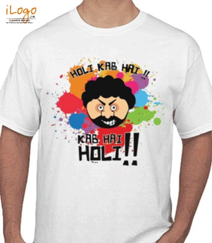 T SHIRT holiilogo T-Shirt