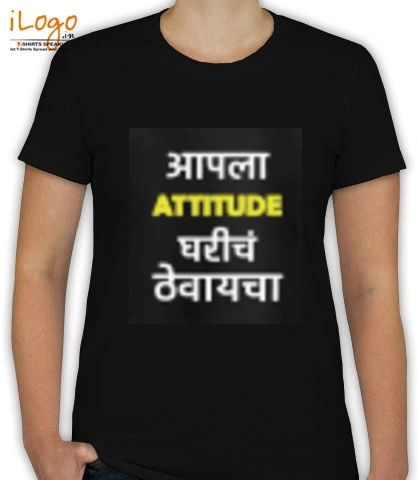 Shirts Rashmi-v T-Shirt