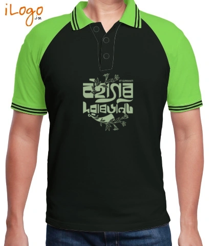 Shirt green-bottle T-Shirt