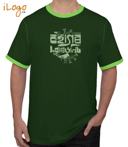 TShirt new-green T-Shirt