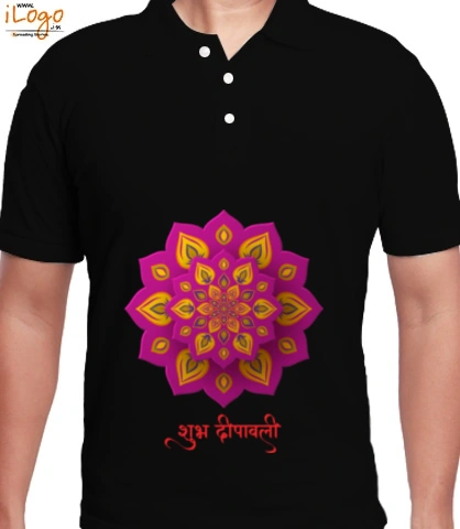 Tee Dipawali-art T-Shirt