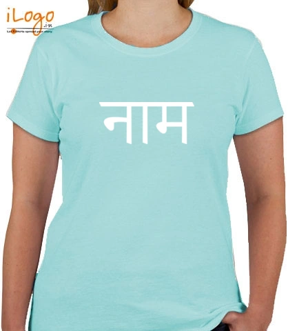 TShirt RohitILOGO T-Shirt