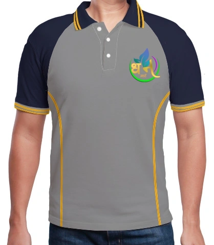 Shirt TETTRA-UAV T-Shirt