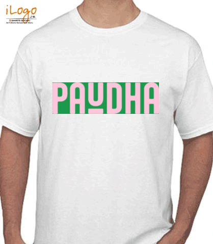 TShirt paudhailogo T-Shirt