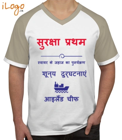 Tees SURASHA-PRATHAM T-Shirt