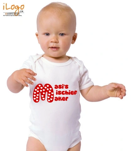 For-Theo - Baby Onesie for 1 year