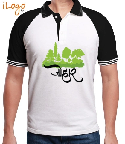 T SHIRT JOHAR T-Shirt