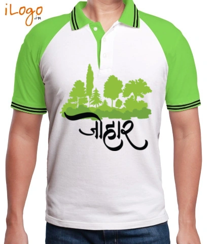 T SHIRT JOHAR T-Shirt