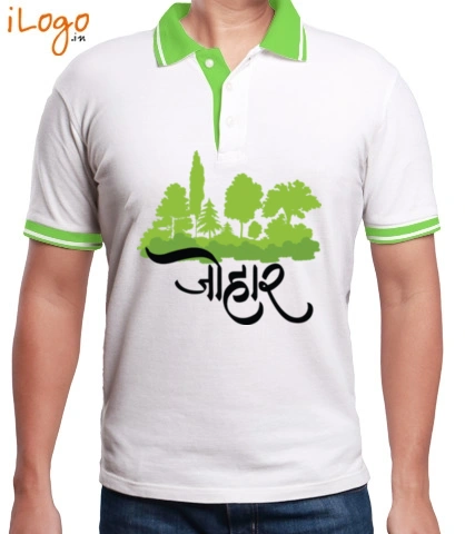 T Shirt JOHAR T-Shirt