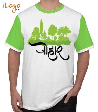 Tshirt JOHAR T-Shirt