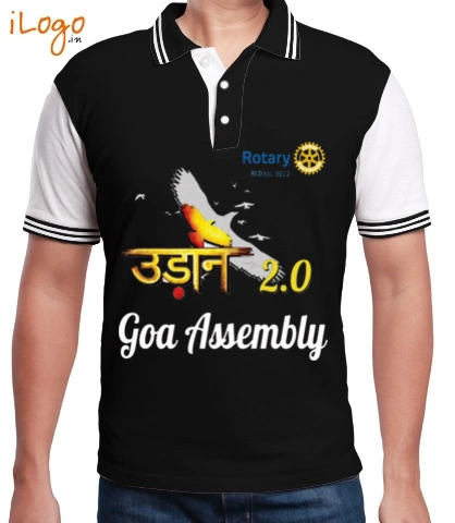 T SHIRT UDAAN T-Shirt