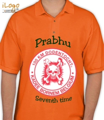 TShirt Prabhu- T-Shirt